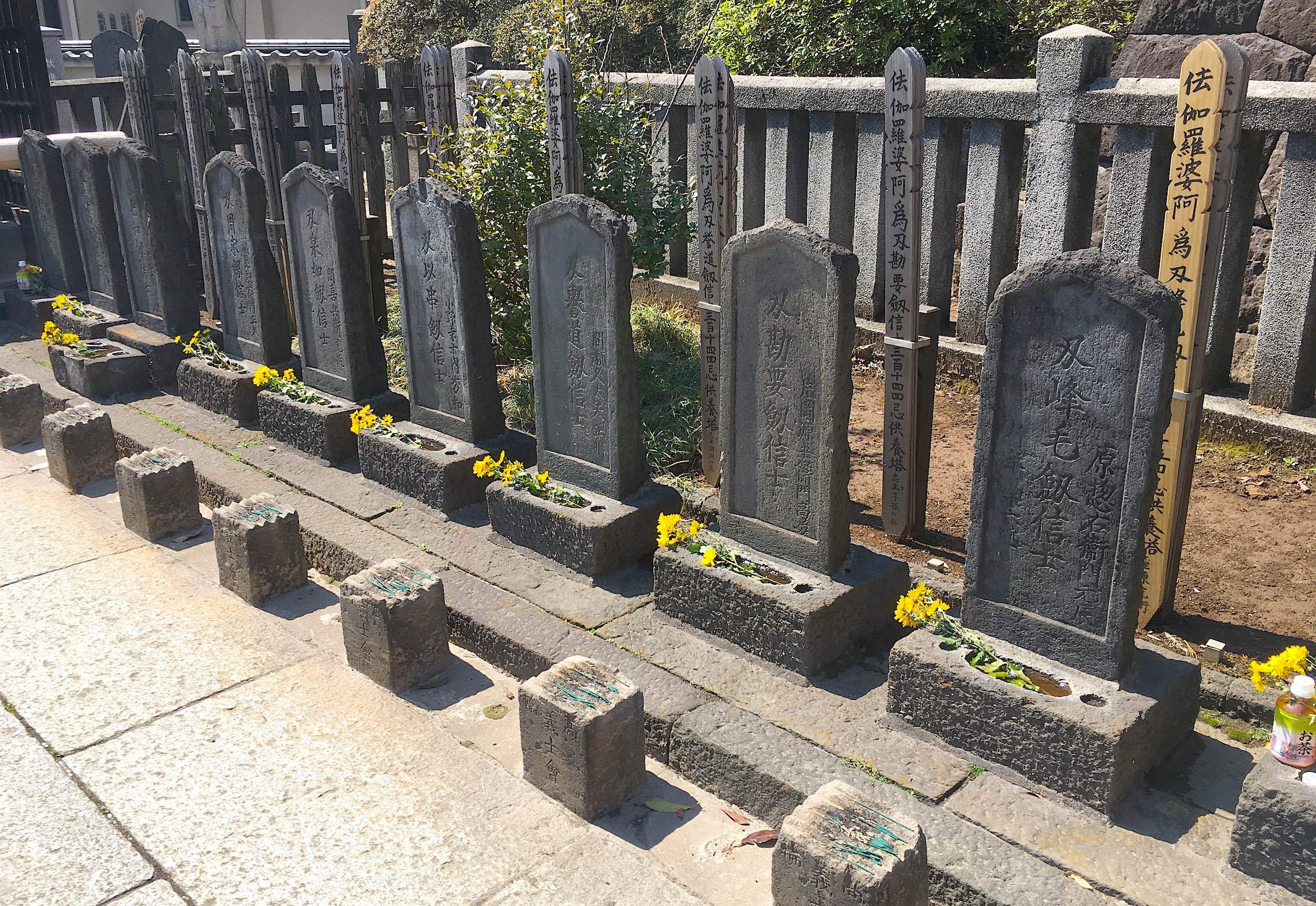 🏯 종견사 (소켄지) 이미지 2